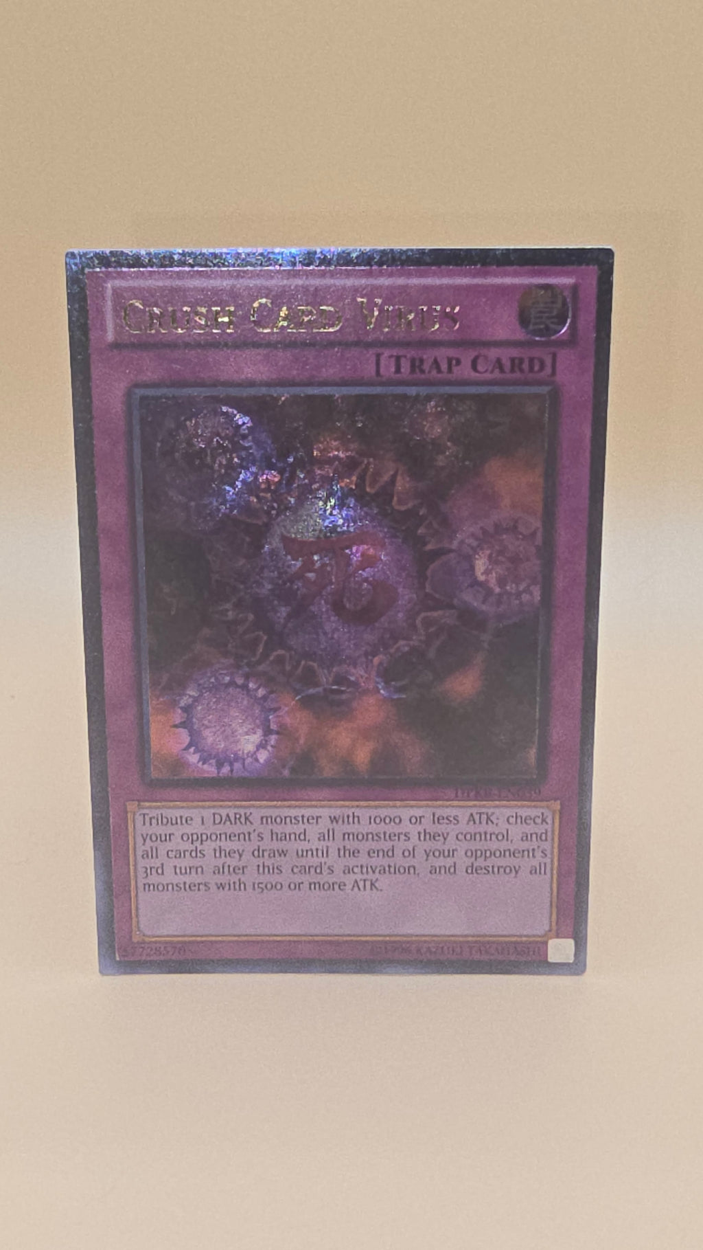 Kartenvernichtungsvirus (V.2 - Ultimate Rare) (ENG)