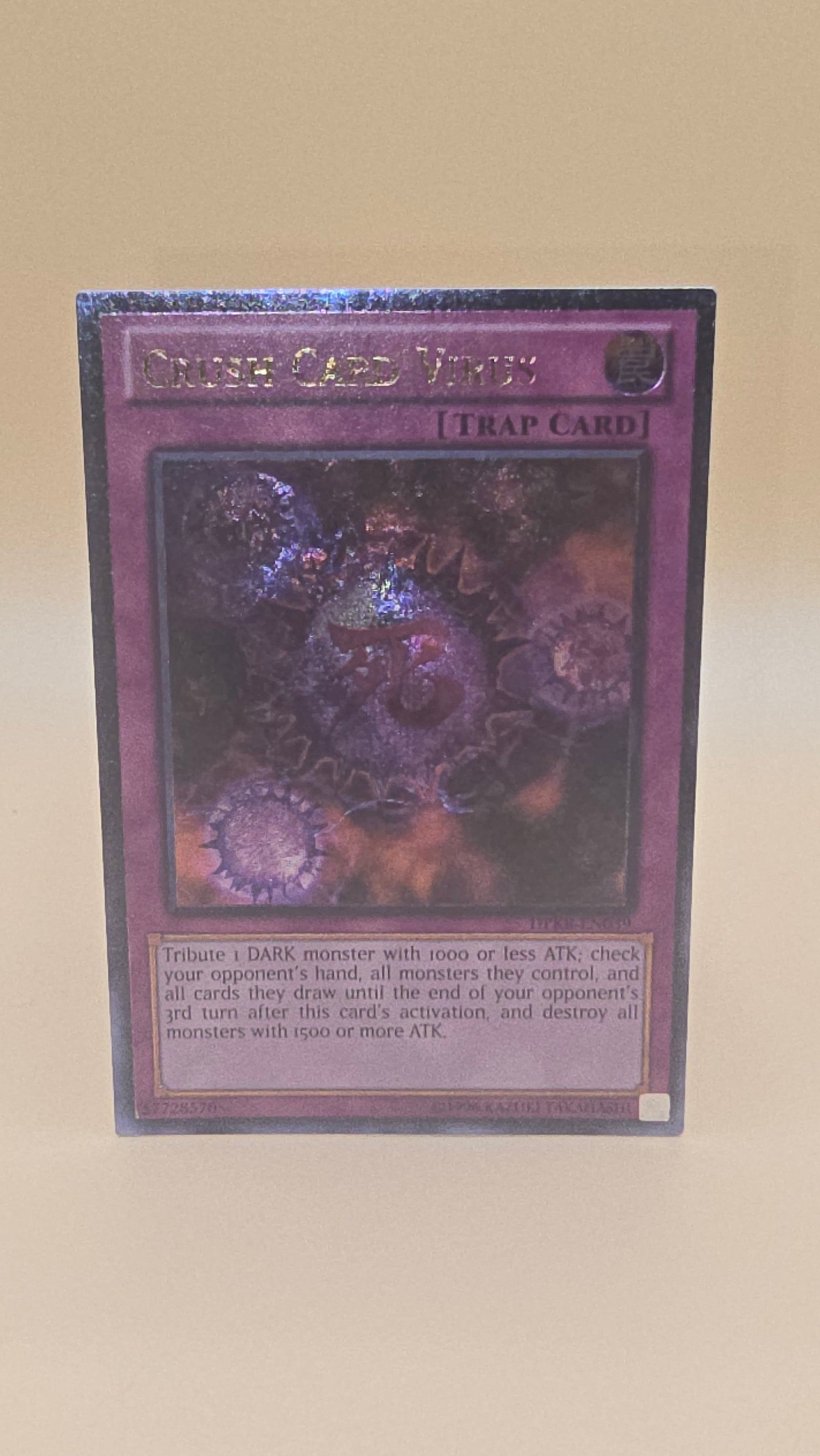 Kartenvernichtungsvirus (V.2 - Ultimate Rare) (ENG)