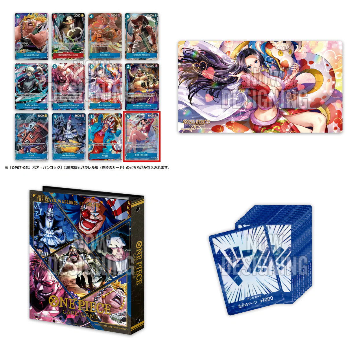 2nd Chinese Anniversary Boa Hancock Gift Box Japanisch