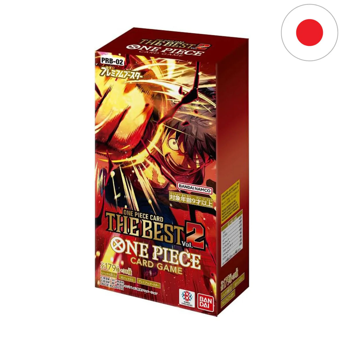 One Piece PRB02 Display (Japanisch)