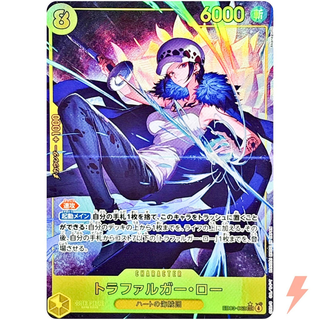 EB03-062 Trafalger Law (Alt Art) SEC ONE PIECE Heroines Edition
